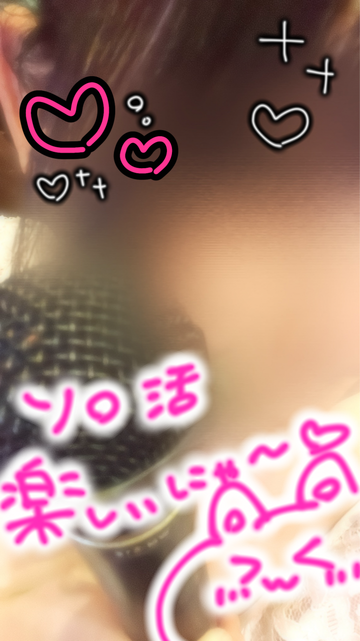 りりの💖Love💖なもの
