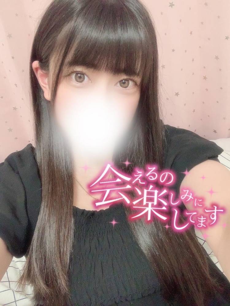 出す場所、どこが好き？㊙️💭