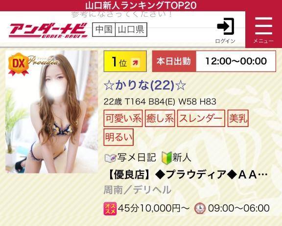 うれしいこと💂🏻‍♂️💂🏻‍♂️💂🏻‍♂️