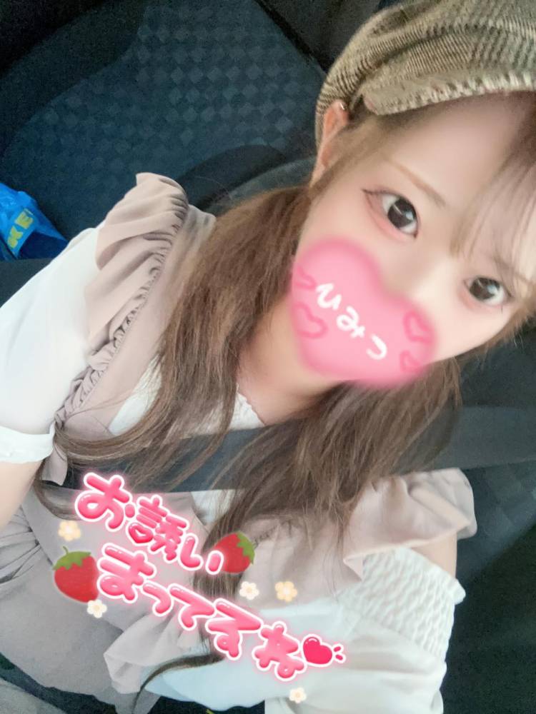 出勤しました✨