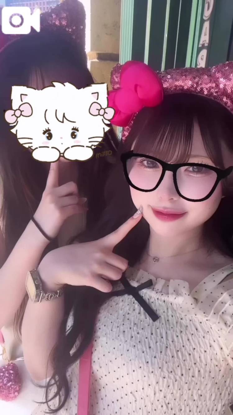 いっぱい××しよ💕