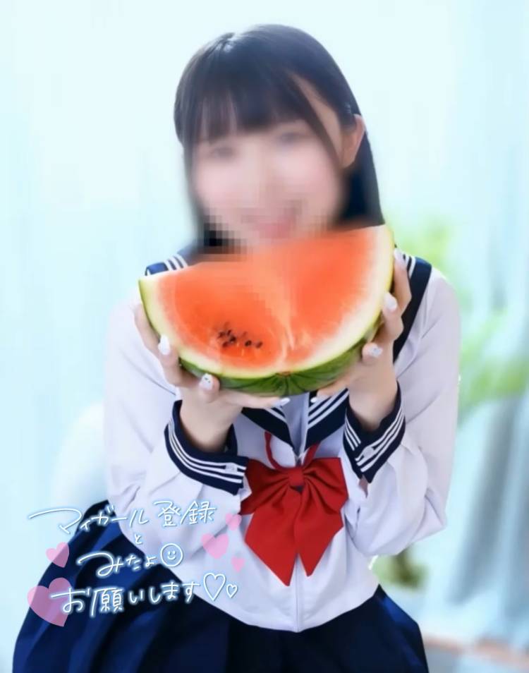 ハピサマしよ🌻🫧