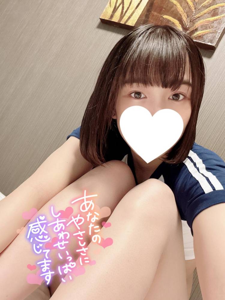 最短ご案内 12:25～です🫶🏻︎🩵🫧