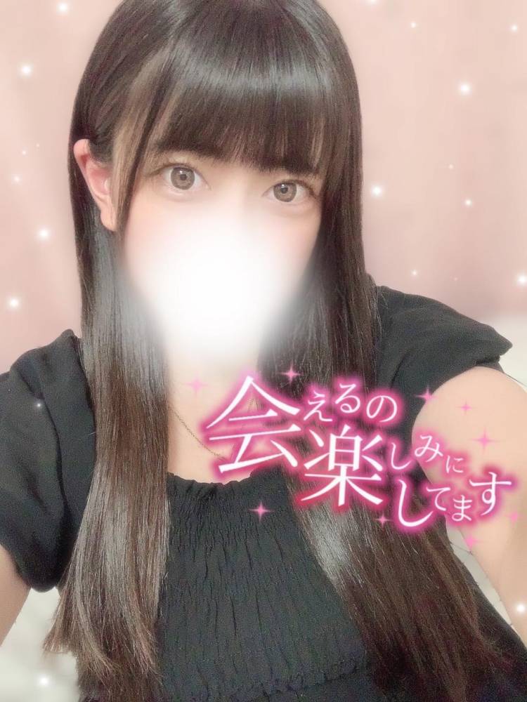 暑いからナカで休憩しよ？❤️