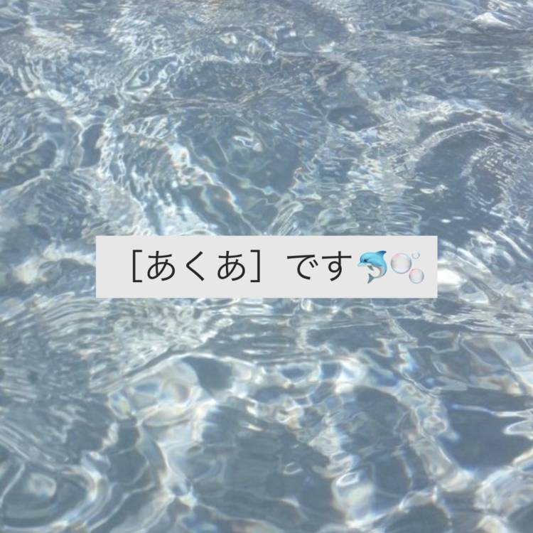 ドキドキデビュー記念日💗