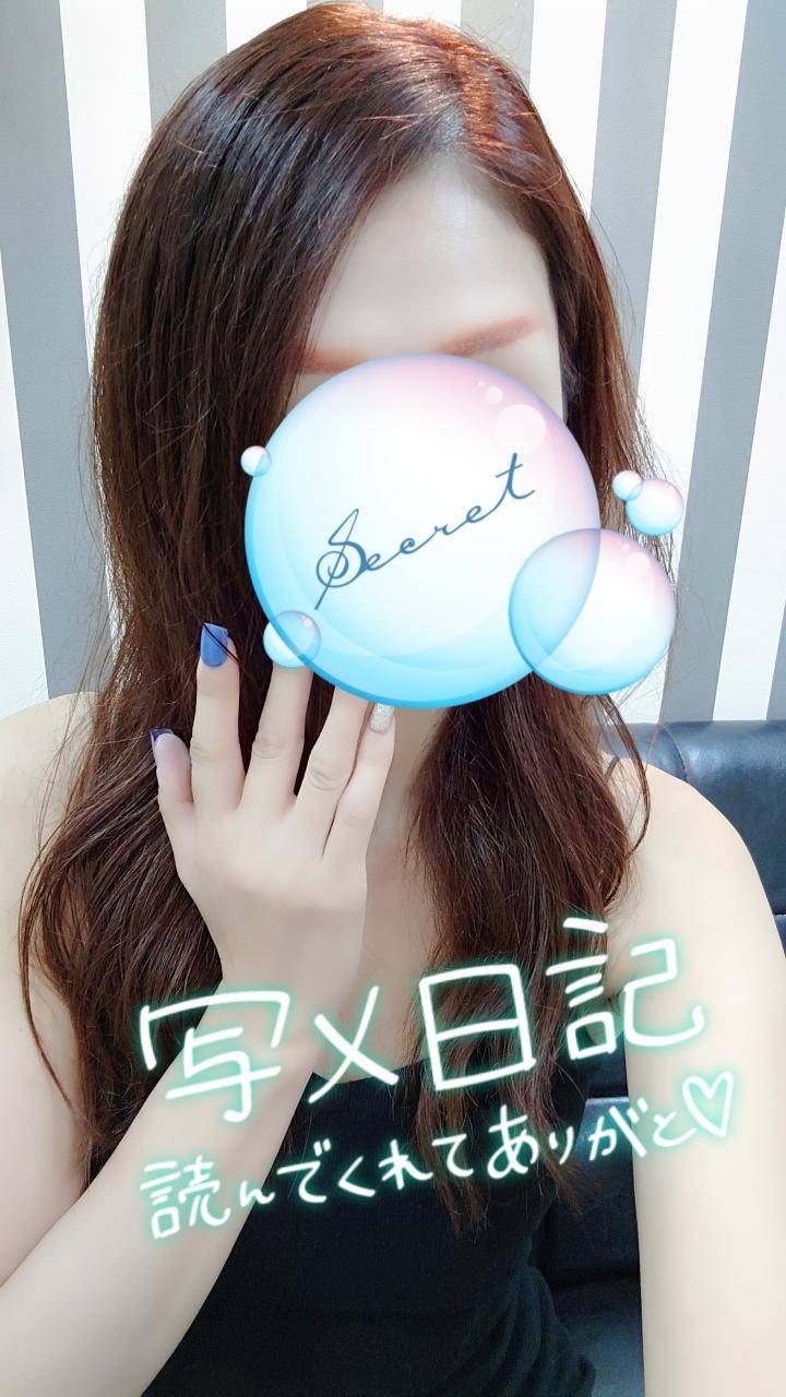 7月♡ありがとうございます🩷