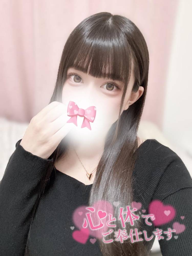 魔法の◯◯🪄︎︎♡