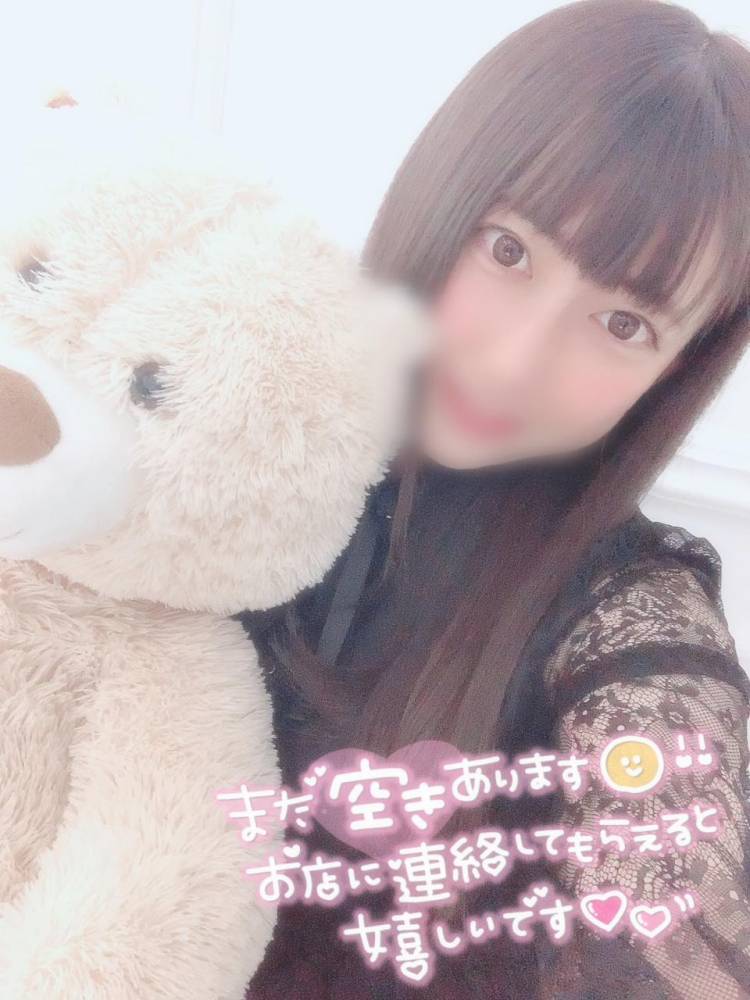 👨🏻こんな感覚初めて…🩷🩷