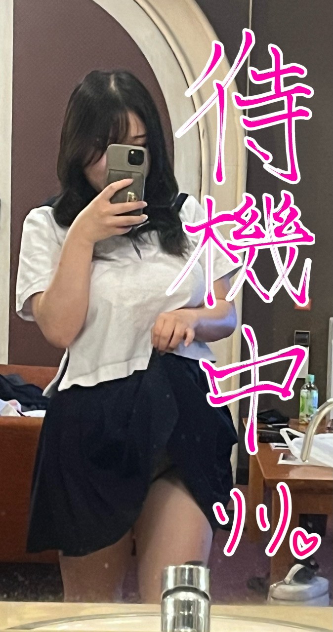 ☆りり(18)☆完全業界未経験