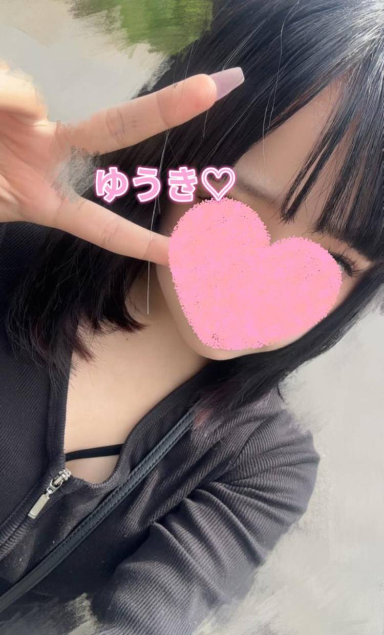 はなよりだんこ？？？