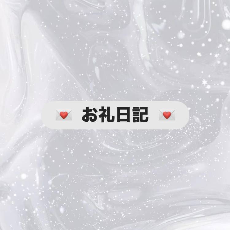 ウォーターゲートのお兄さん💖