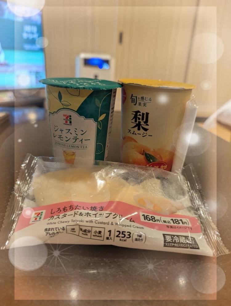 デイトスのＳさん💕