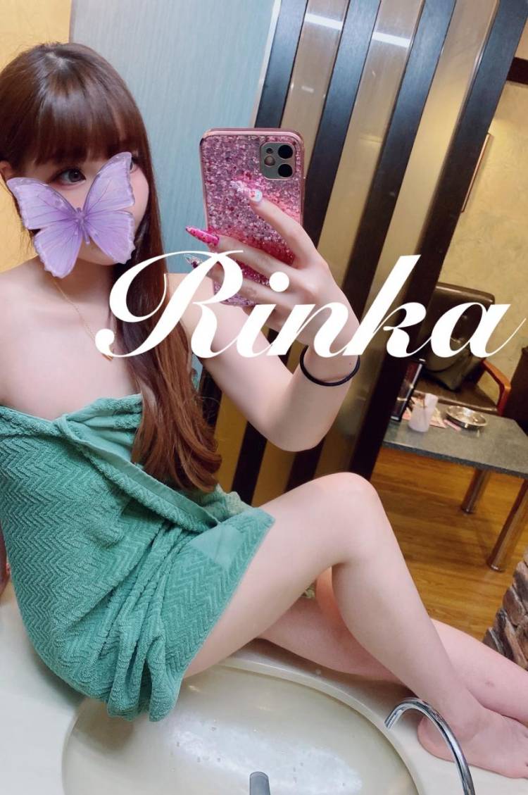 🌹最後は？㊙️🌹