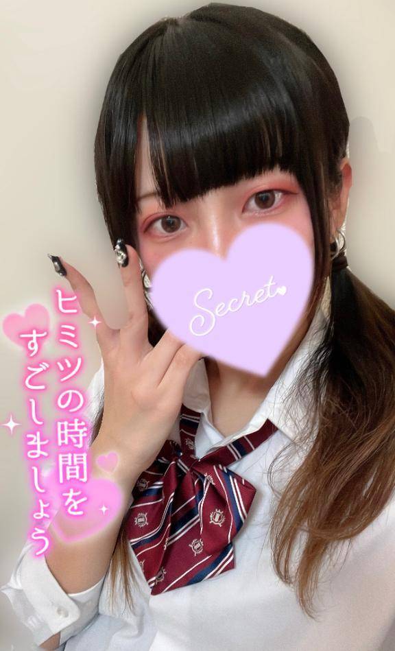 🔰☆えま(24)☆