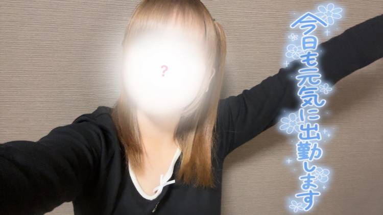 次回18:30～20:30🈳