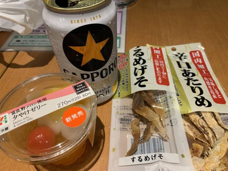 15日のお礼です♡