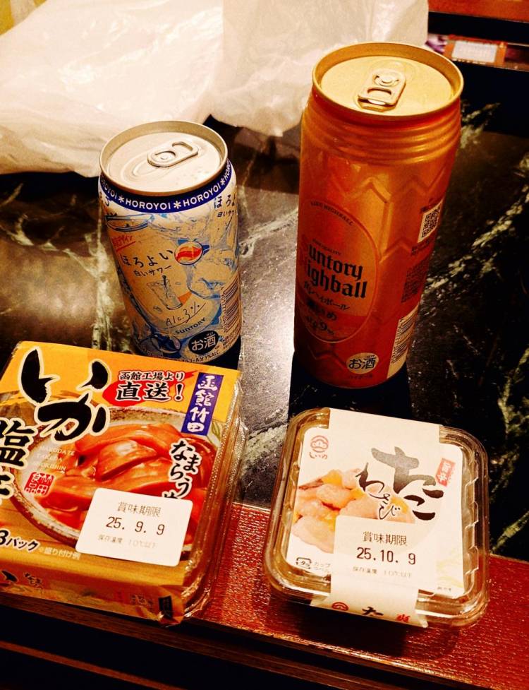 宴会٩( ˙꒳​˙  )วｳｪｲｳｪｲ