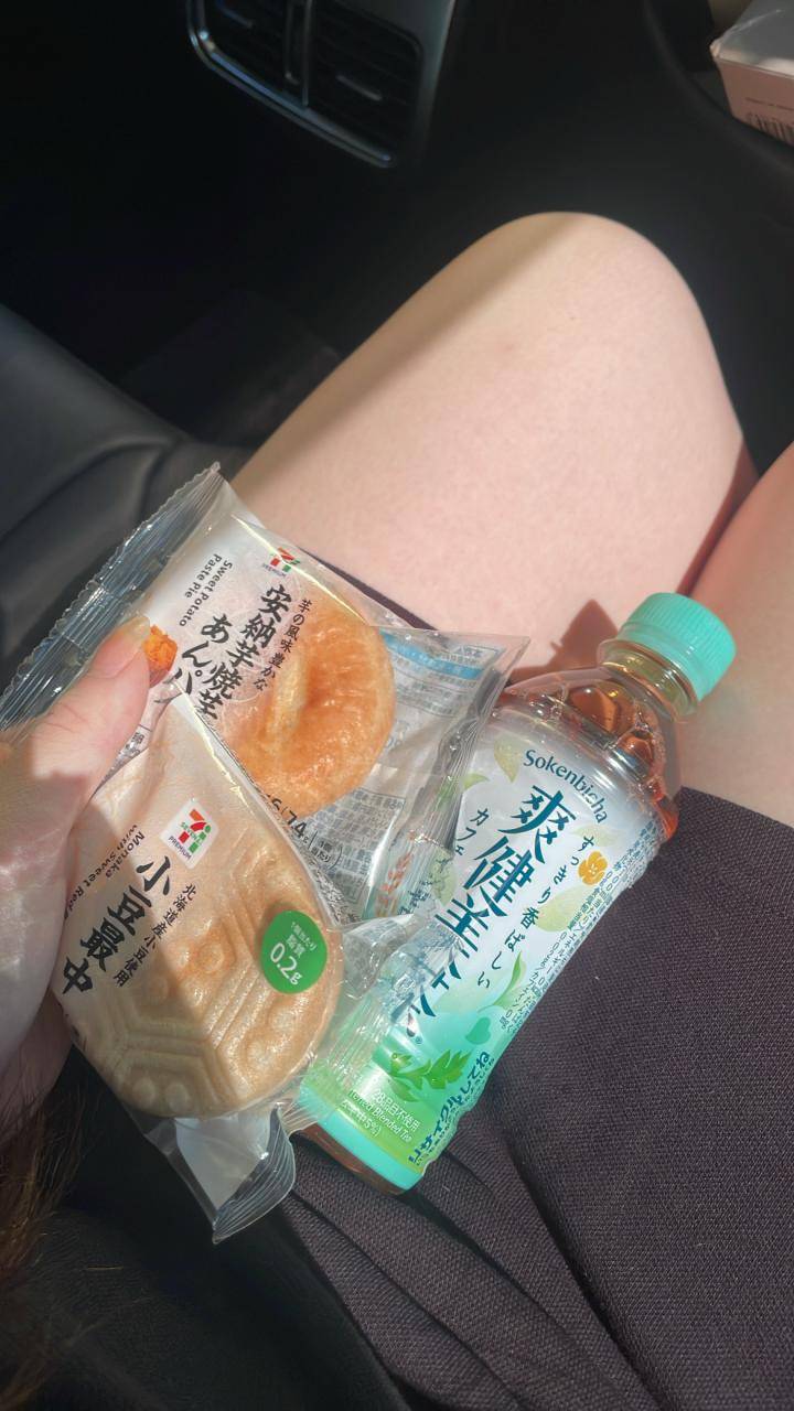 ゆうは空いてます♡
