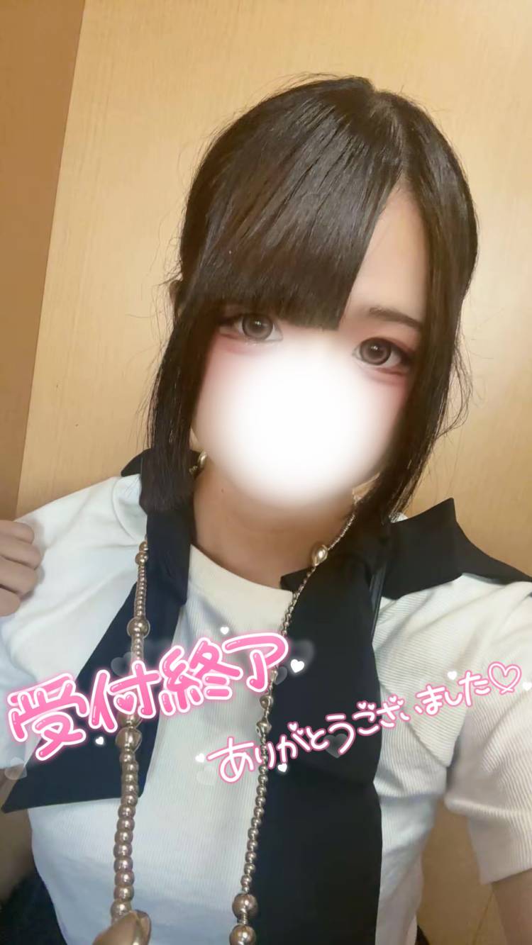た、たた…太鼓の達人💝😡