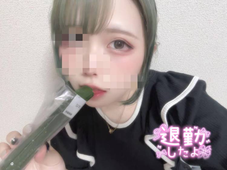 何回できる？♥