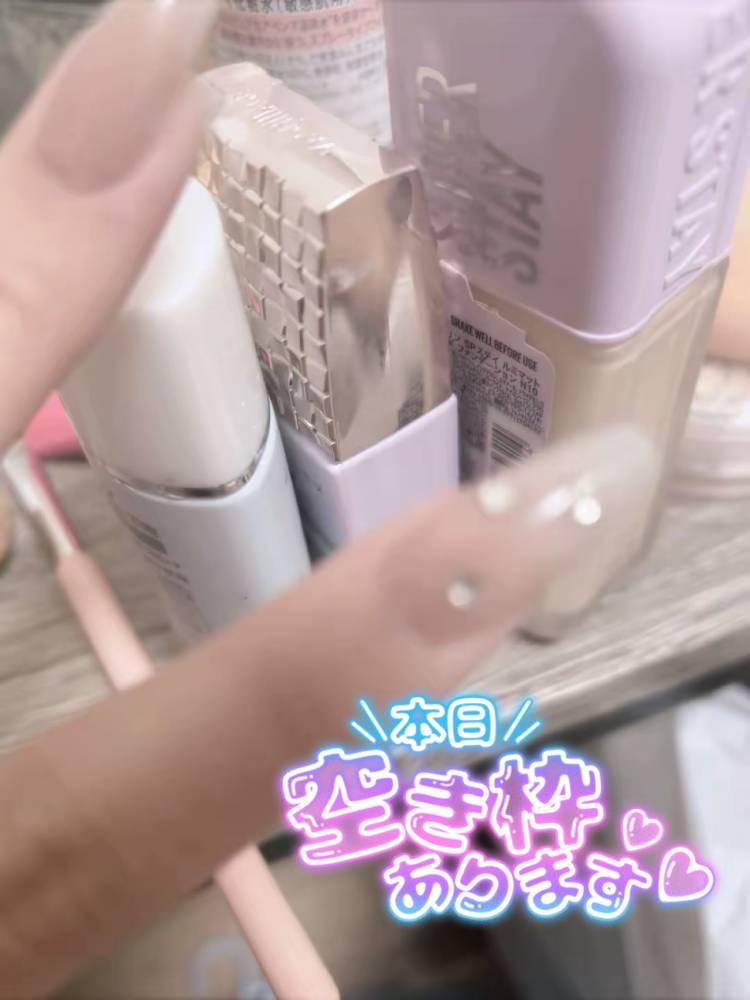 準備中〜🎶