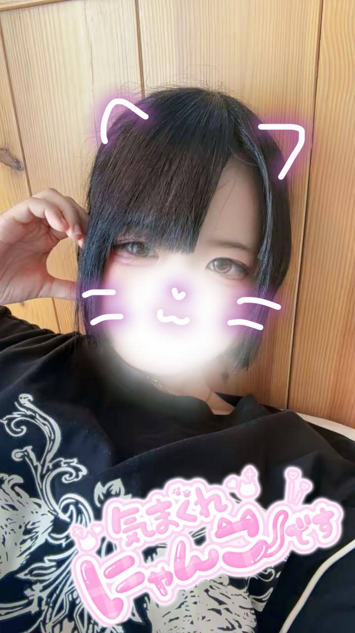 ラスト枠空いてます‼️