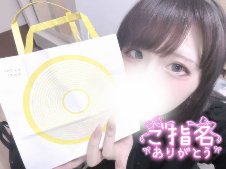 ノーハンドフ〇ラ