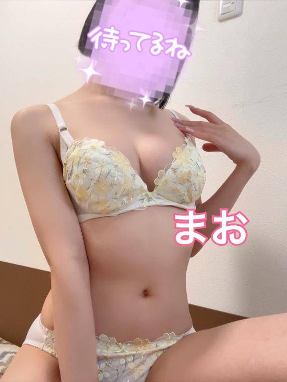 ぐっちゃぐちゃになろ?