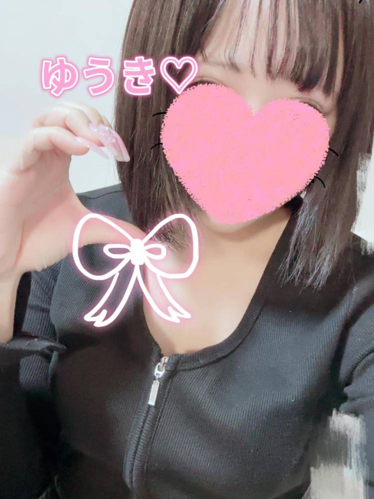 ゆうきの日常…♡