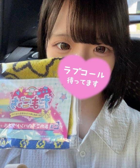 たまごっちしってる??