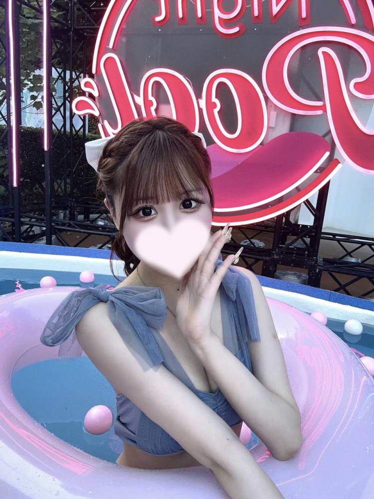 4倍エロいらむが見れる！？