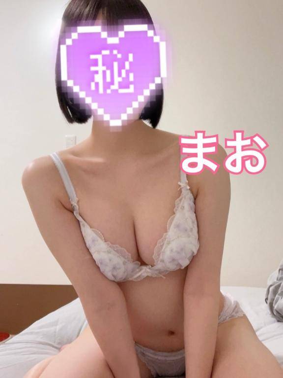 嫌いな誘われ方?