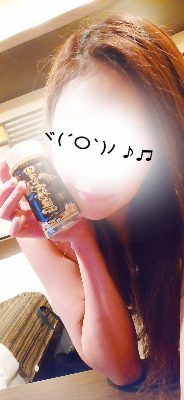 今何してるでしょー？！