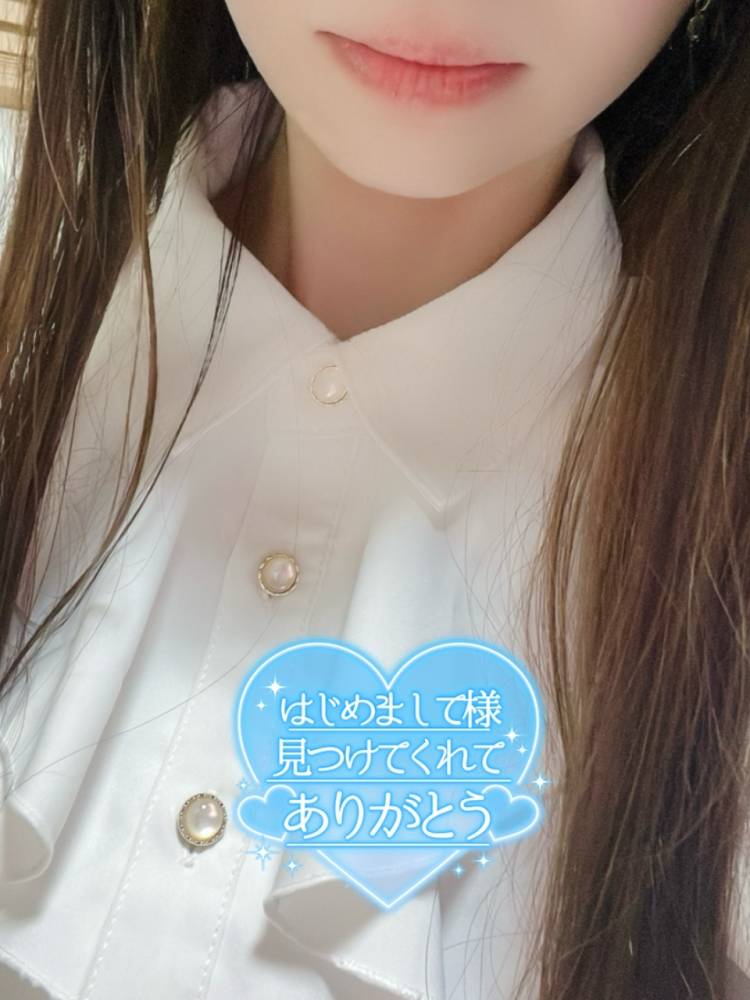 ダブルツリー🎄のお兄様へ