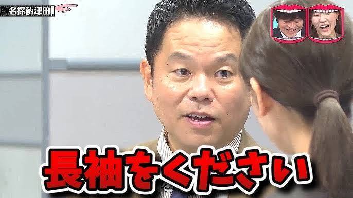本指名様✉8/28