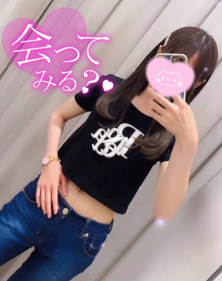 知ってる？明日からだよ〜🐶🔥