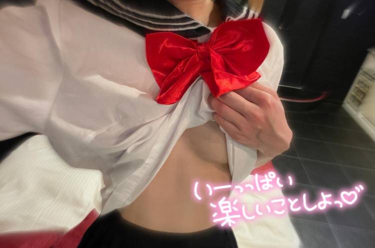 次回21時40分〜🙆🏻‍♀️💖