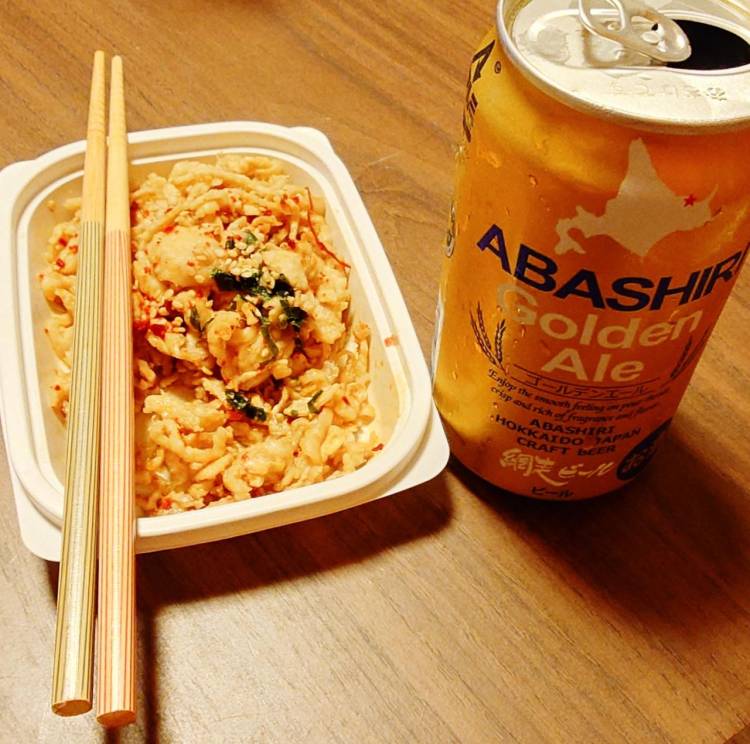 網走ビールで予習中ー！！