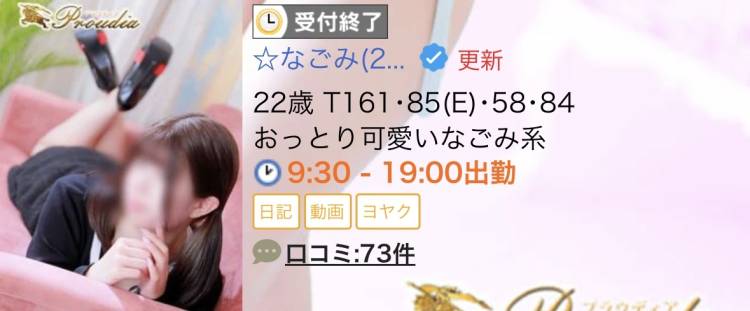 わ！たくさん！！！