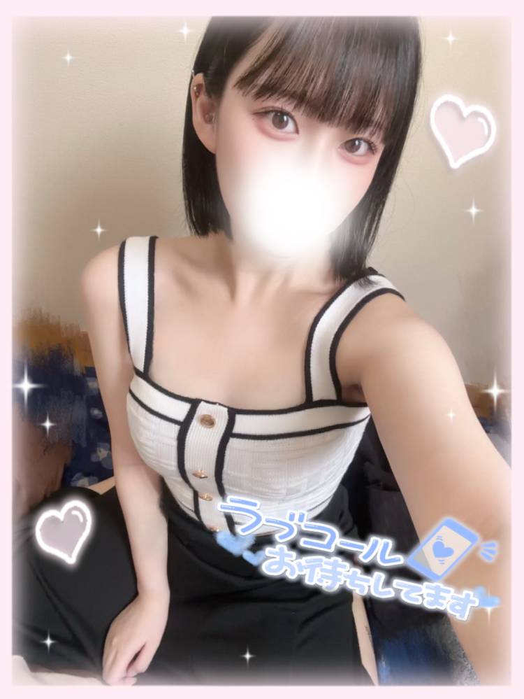 お試し『みれい』いかがですか？♡