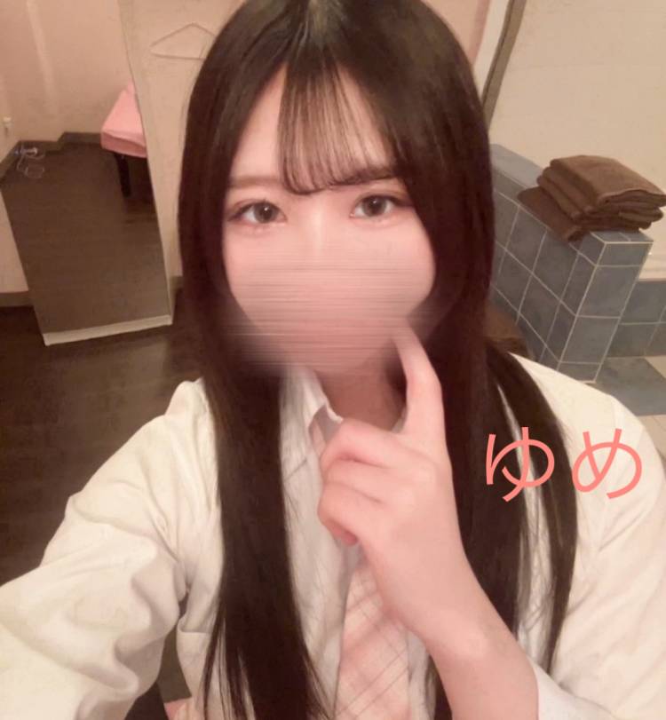 はじめまして💗