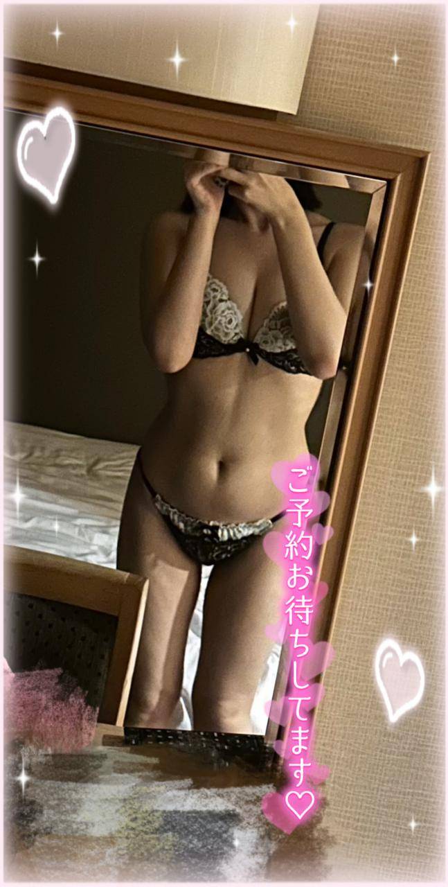 1週間のご褒美は♡？