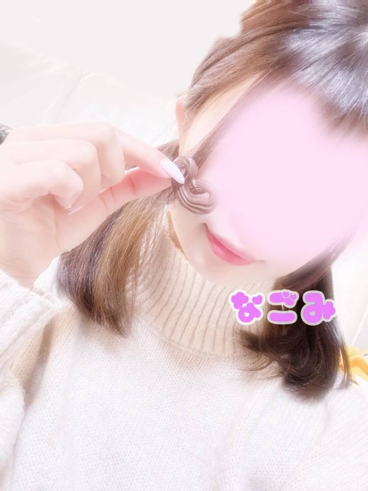 なごみの応援団長になって🐰💞