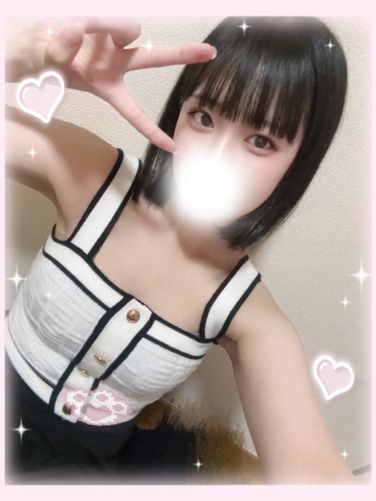 今日も止まりません♡