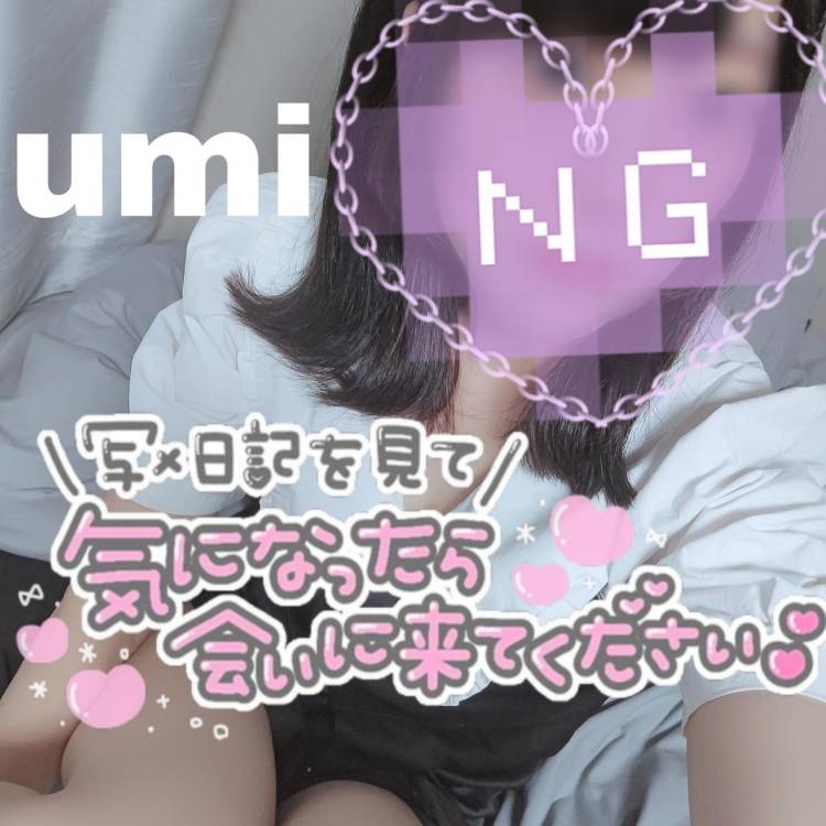 🔱出勤してます🔱