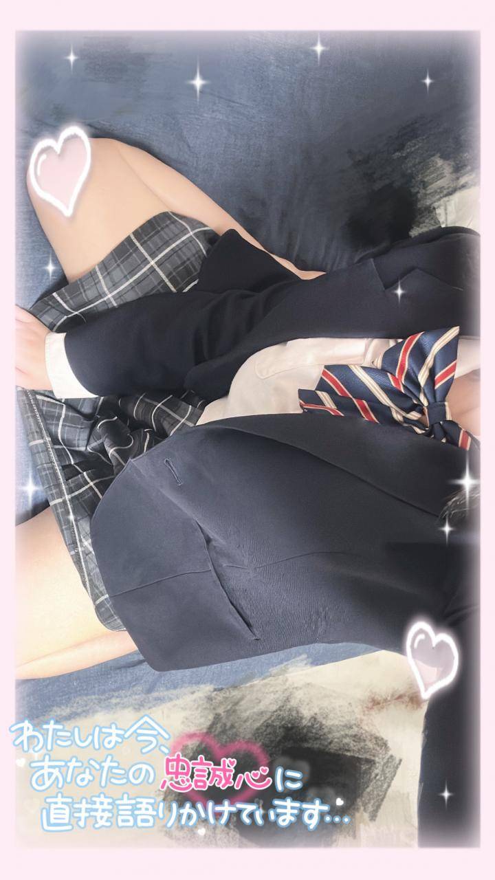 ☆みれい(20)☆業界未経験