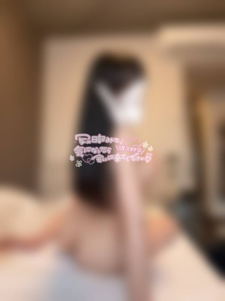 ねっとり濃厚に