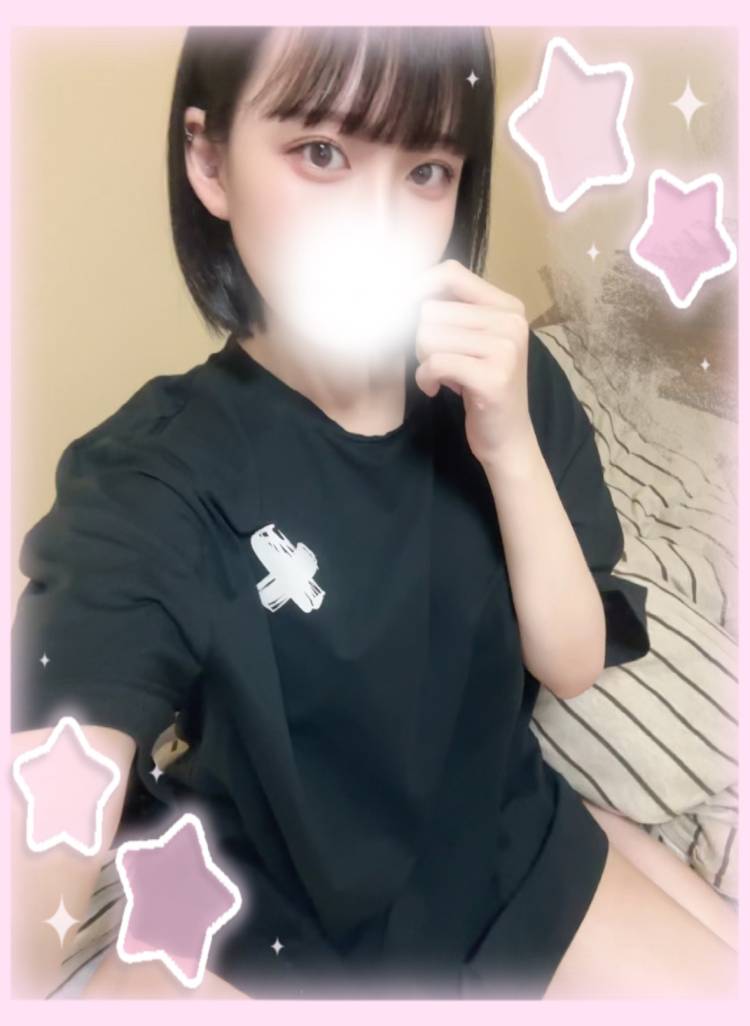 連休ラスト裏の楽しみ♡