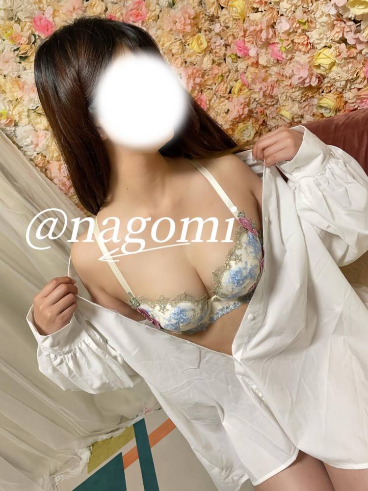 なごみのこと応援してて💞