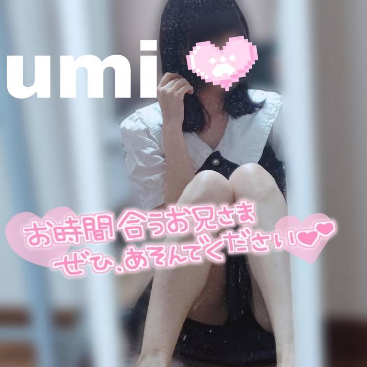 🔱待ってます🔱